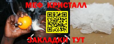 дживик Ярославль