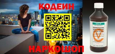 мдпв Янаул
