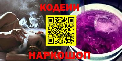 прущая мука Ярцево