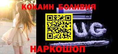 прущая мука Ярцево