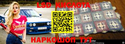 дживик Ярославль