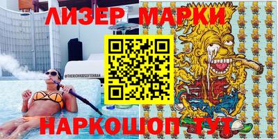 дживик Ярославль