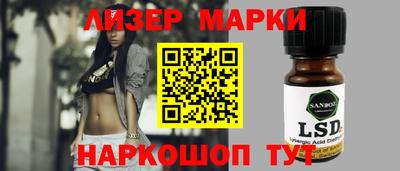 мдпв Янаул