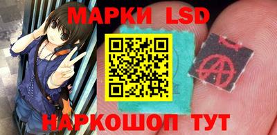 дживик Ярославль
