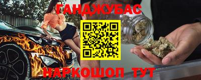 мдпв Янаул