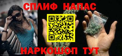 мдпв Янаул