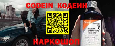 прущая мука Ярцево