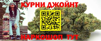 дживик Ярославль