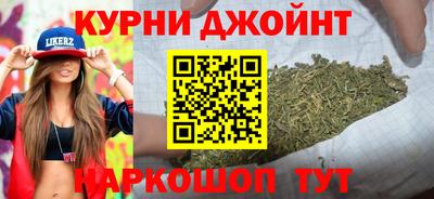 дживик Ярославль