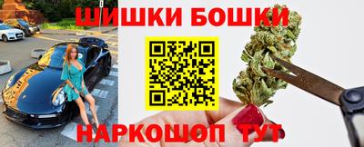дживик Ярославль