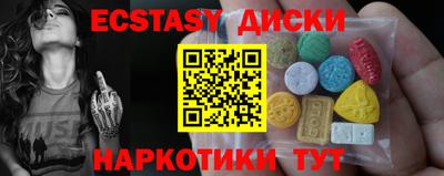 мдпв Янаул