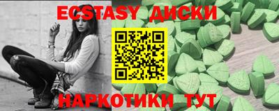 прущая мука Ярцево