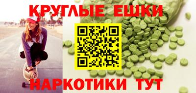 мдпв Янаул