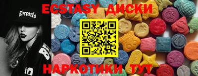 дживик Ярославль