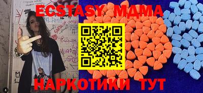 прущая мука Ярцево