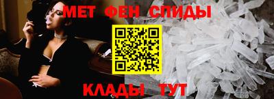 прущая мука Ярцево