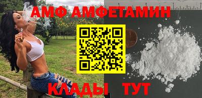 мдпв Янаул