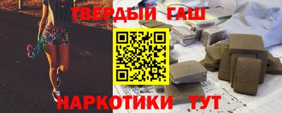 дживик Ярославль