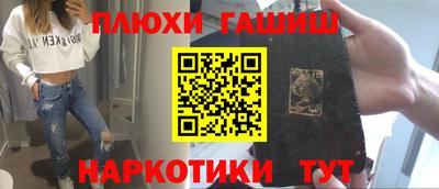 дживик Ярославль